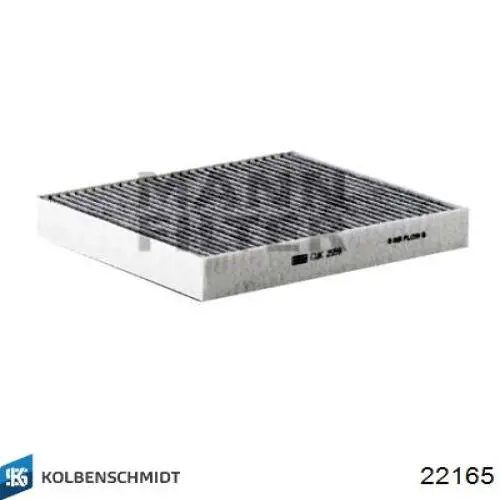 Клапан випускний 04231804 Deutz
