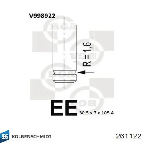 Клапан впускний A2710530001 Mercedes