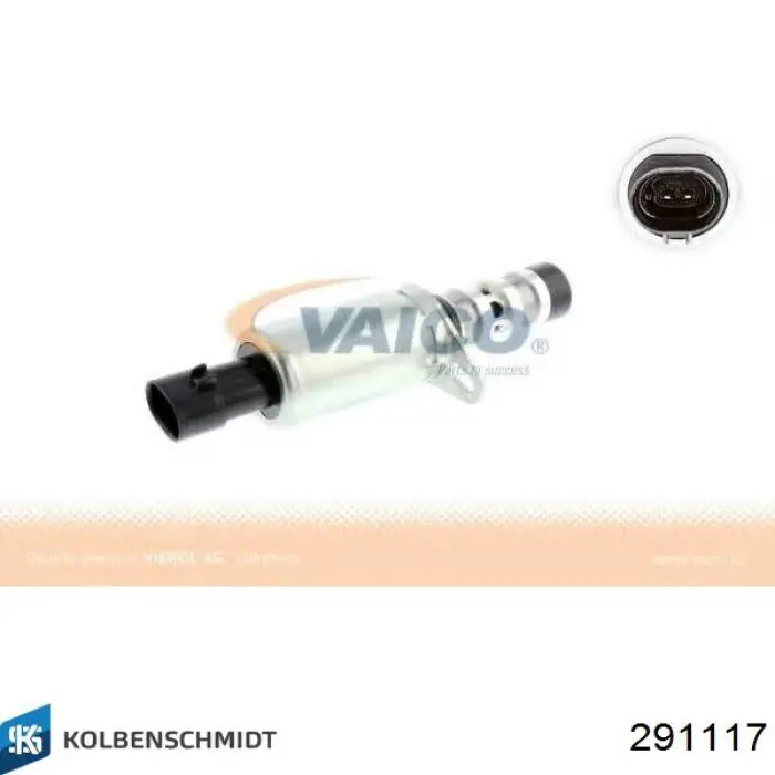 Клапан впускний Freccia 6504 ціна, від 5.99 USD