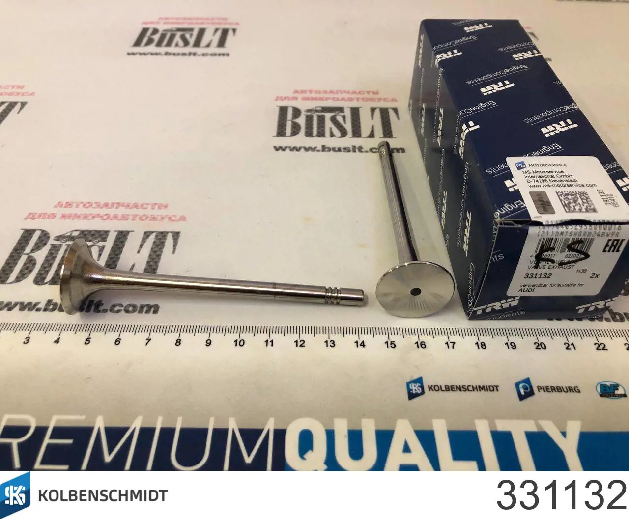 Вихлопний клапан Kolbenschmidt 331132 ціна, від 8.56 USD