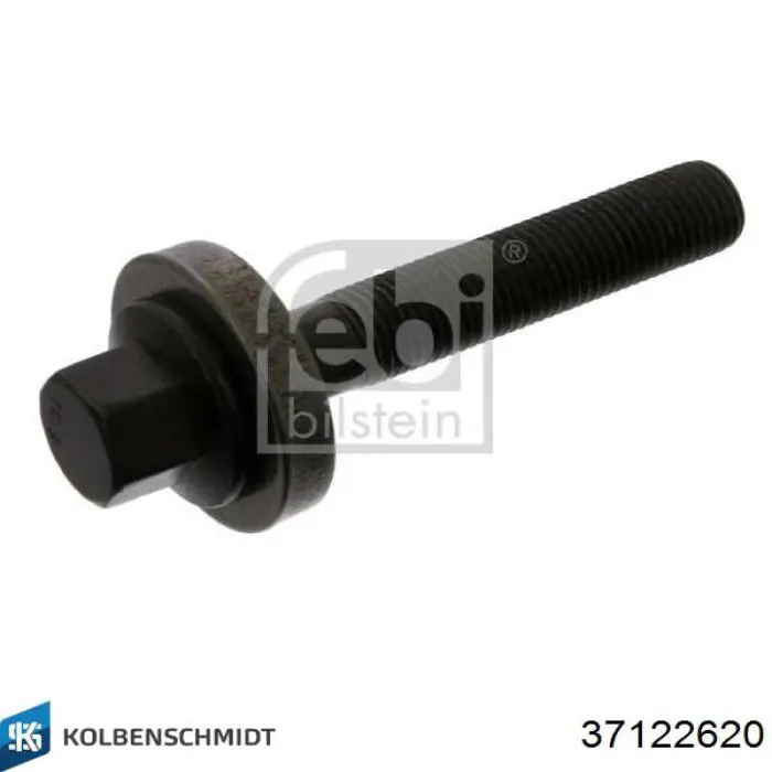 Вкладиші колінвала, корінні, комплект, 2-й ремонт (+0,50) Kolbenschmidt 37122620 ціна, від 43.96 USD