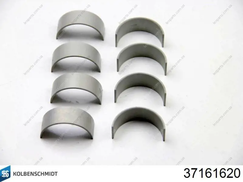  Kolbenschmidt 37161620 ціна, від 40.00 USD