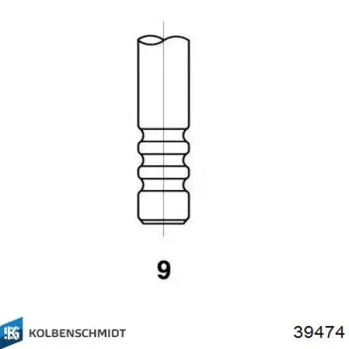 Вихлопний клапан VAG 028109611E ціна, від 6.22 USD