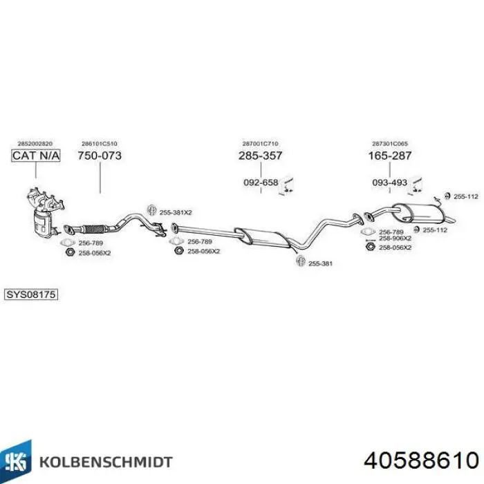 Купити 40588610 Kolbenschmidt 