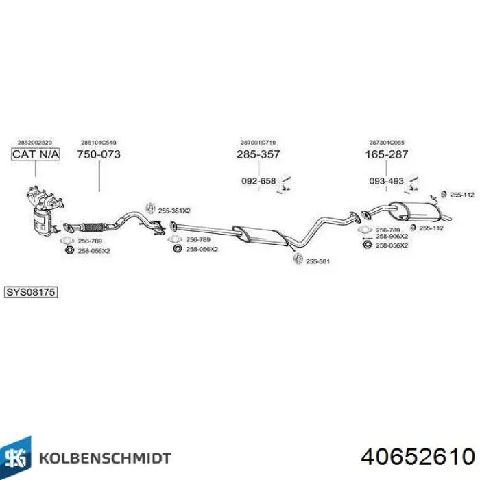  Kolbenschmidt 40652610 ціна, від 22.82 USD