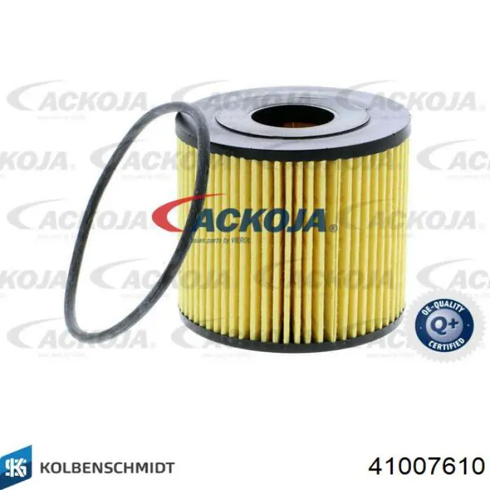  Kolbenschmidt 41007610 ціна, від 22.73 USD