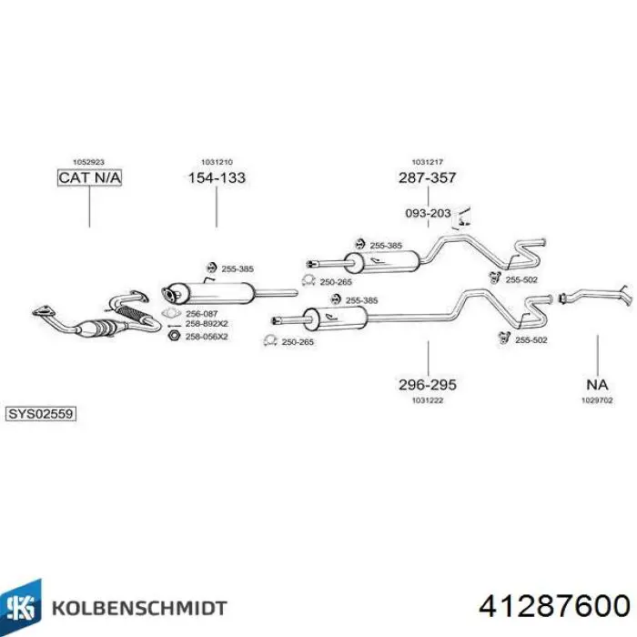 Купити 41287600 Kolbenschmidt 