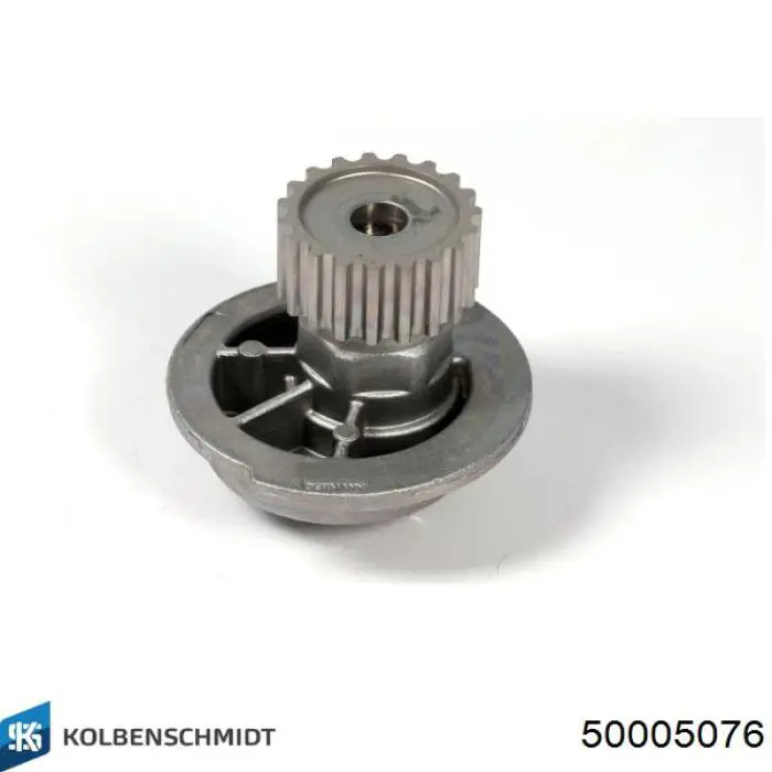 Помпа охолодження Kolbenschmidt 50005076 ціна, від 19.77 USD