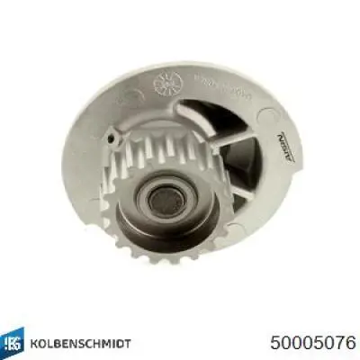Купити 50005076 Kolbenschmidt Насос охолоджуючої рідини