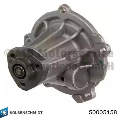 Купити 50005158 Kolbenschmidt Насос охолоджуючої рідини