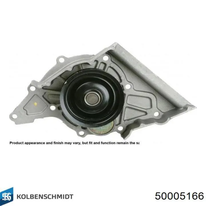 Купити 50005166 Kolbenschmidt Насос охолоджуючої рідини