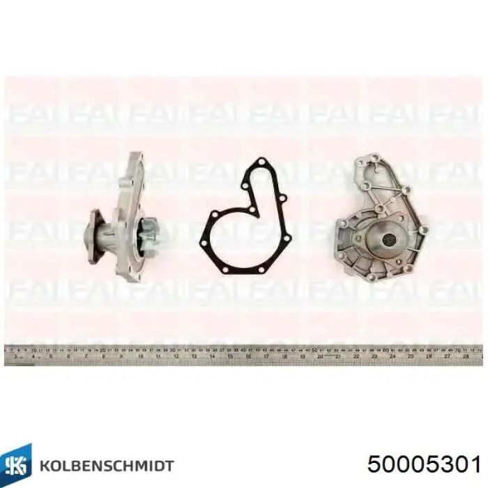 Водяний насос Kolbenschmidt 50005301