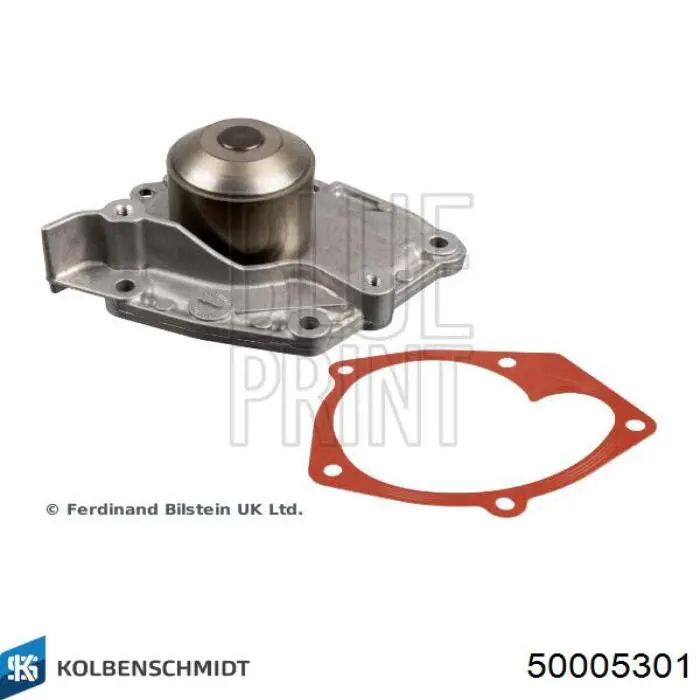 Помпа охолодження Kolbenschmidt 50005301 ціна, від 22.19 USD