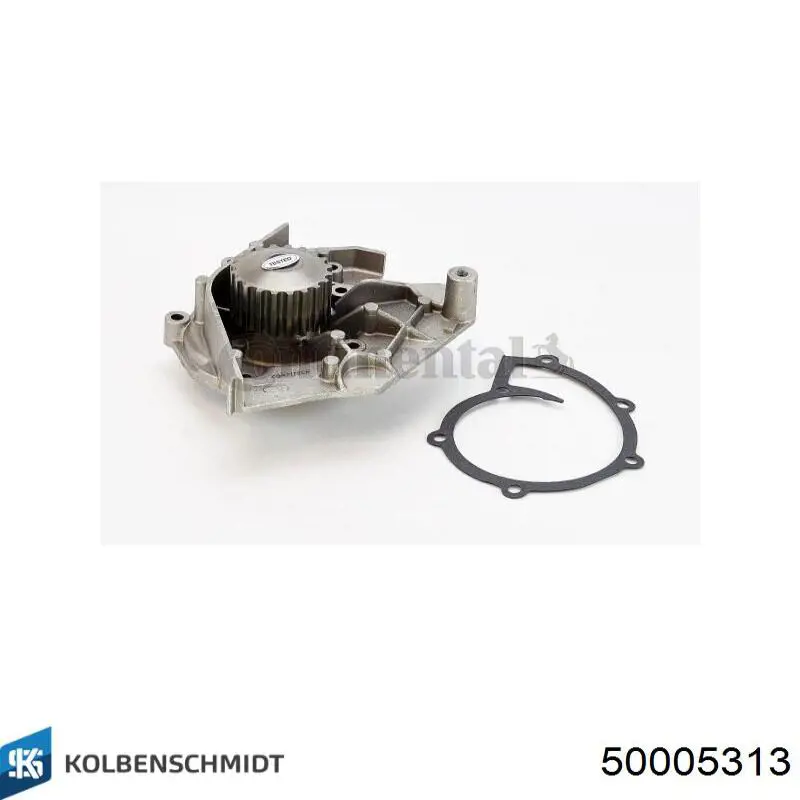 Купити 50005313 Kolbenschmidt Насос охолоджуючої рідини