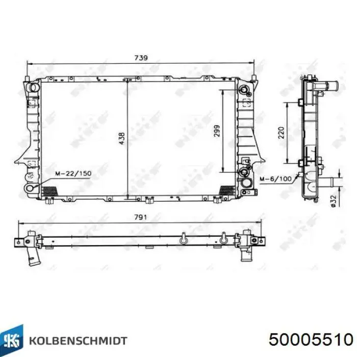 Помпа 50005510 Kolbenschmidt