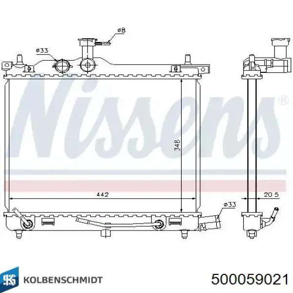 500059021 Kolbenschmidt Насос охолодження