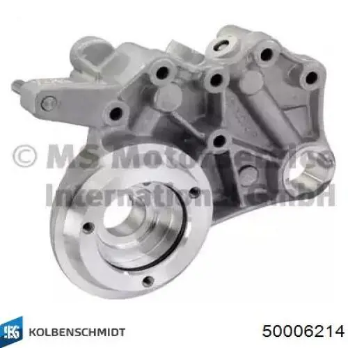 Розподілвал двигуна Kolbenschmidt 50006214 ціна, від 98.37 USD