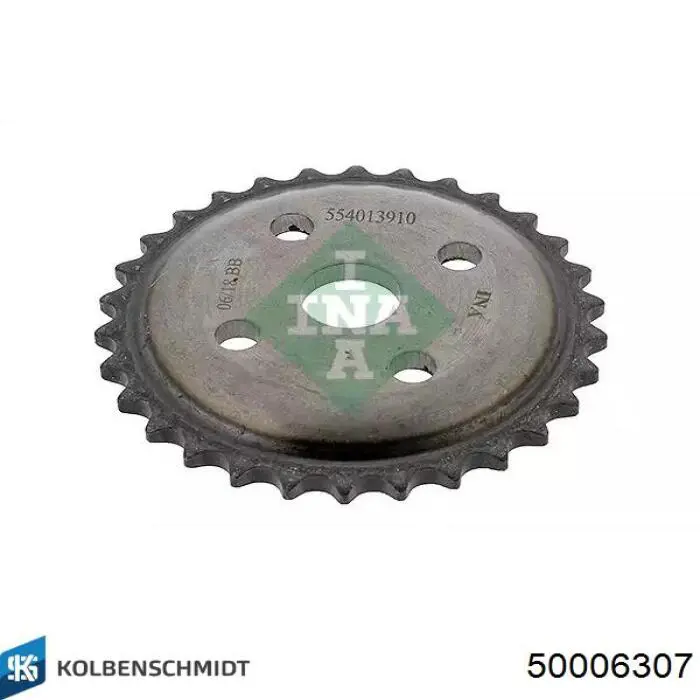 Шток двигуна, впускний Kolbenschmidt 50006307 ціна, від 179.20 USD