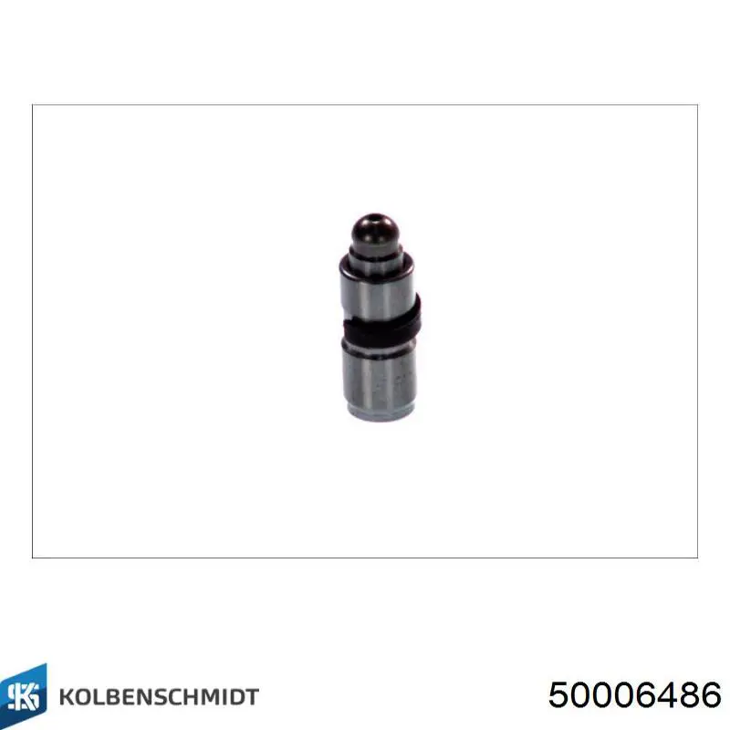 Купити 50006486 Kolbenschmidt Коромисло