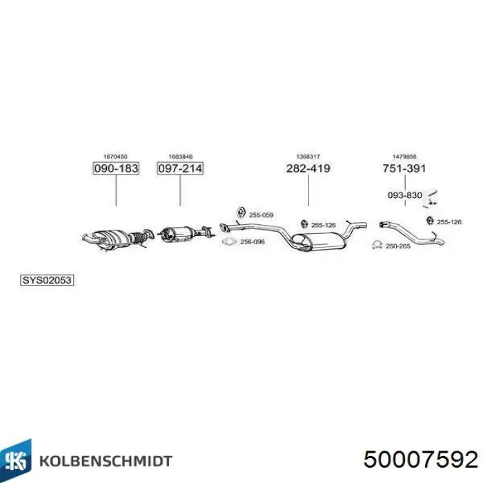 Розподільний вал двигуна впускний Mercedes A2710511801