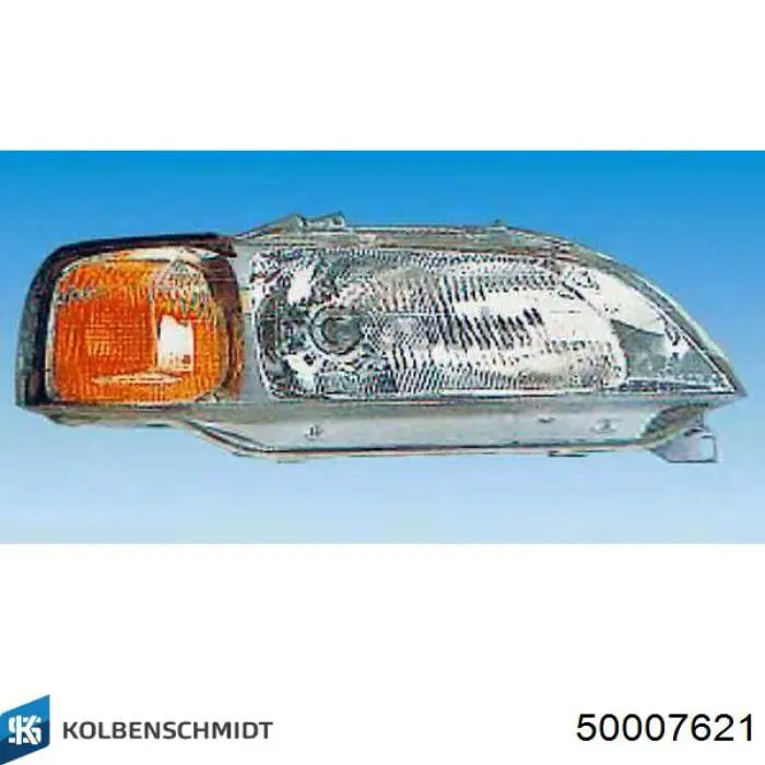 Гідрокомпенсатор 1257059 Volvo