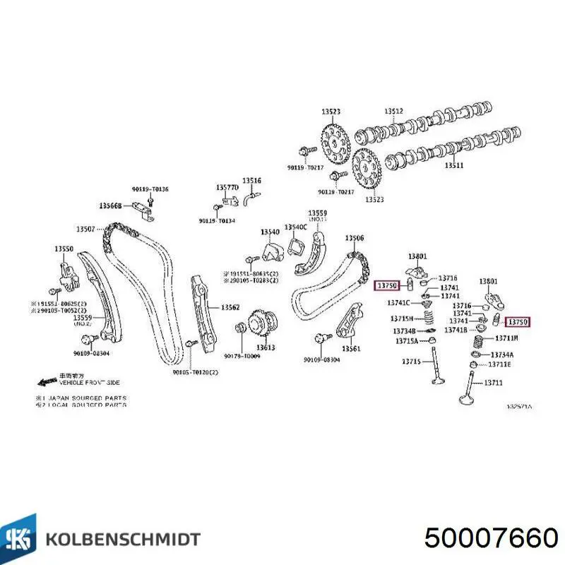 Гідрокомпенсатор PI060064 Freccia