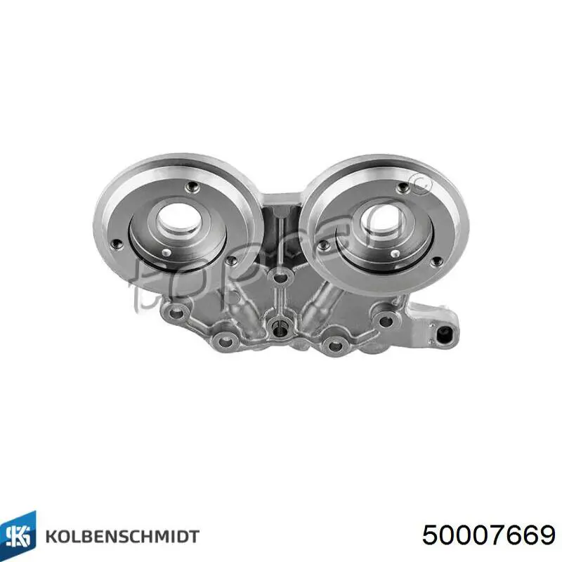 Передня кришка головки блока циліндрів (ГБЦ) Kolbenschmidt 50007669 ціна, від 100.05 USD