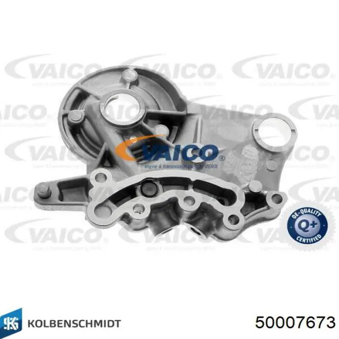 Шток двигуна, впускний Kolbenschmidt 50007673 ціна, від 488.78 USD
