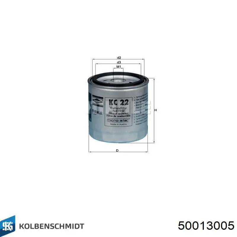 Купити 50013005 Kolbenschmidt Фільтр-відстійник палива грубої очистки