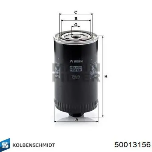 Купити 50013156 Kolbenschmidt Фільтр очищення масла відцентровий