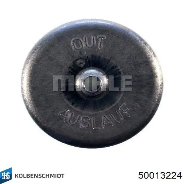 Фільтр тонкого очищення палива Kolbenschmidt 50013224 ціна, від 10.15 USD