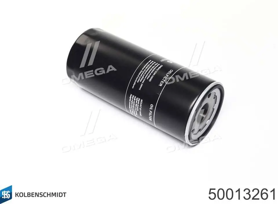 Купити 50013261 Kolbenschmidt Фільтр очищення масла відцентровий
