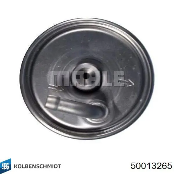 Фільтр тонкого очищення палива Kolbenschmidt 50013265 ціна, від 9.24 USD