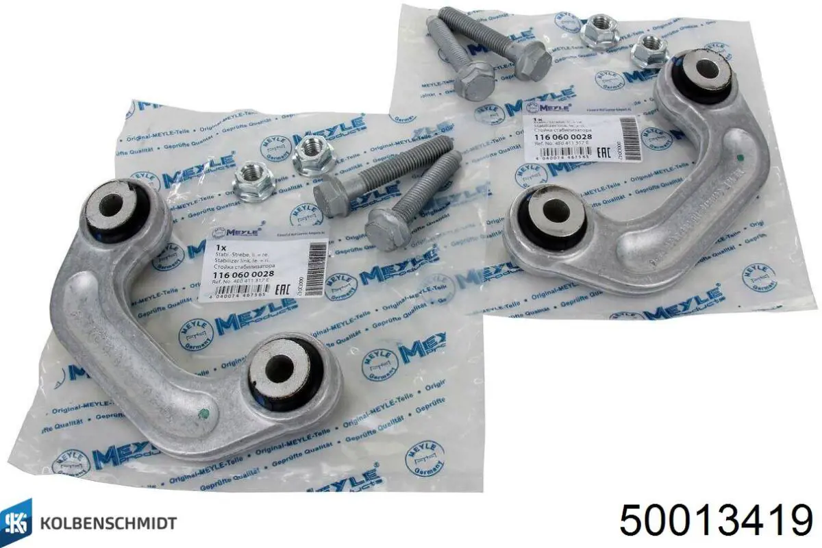 Фільтр тонкого очищення палива Kolbenschmidt 50013419 ціна, від 5.35 USD