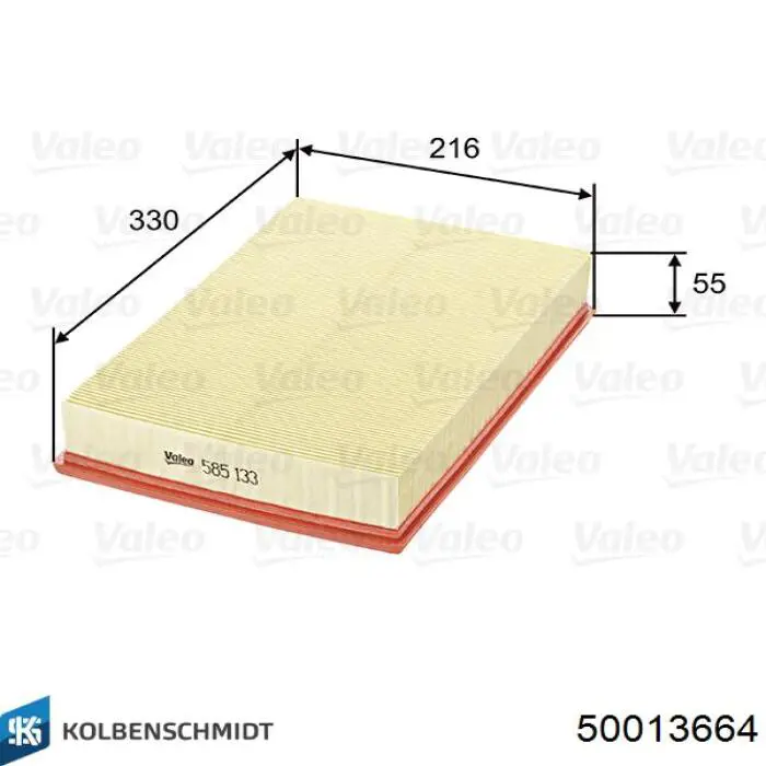 Купити 50013664 Kolbenschmidt Автомобільний фільтр повітря