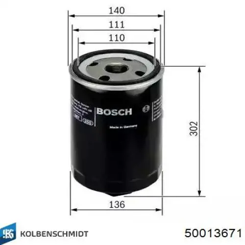 50013671 Kolbenschmidt Фільтр масла