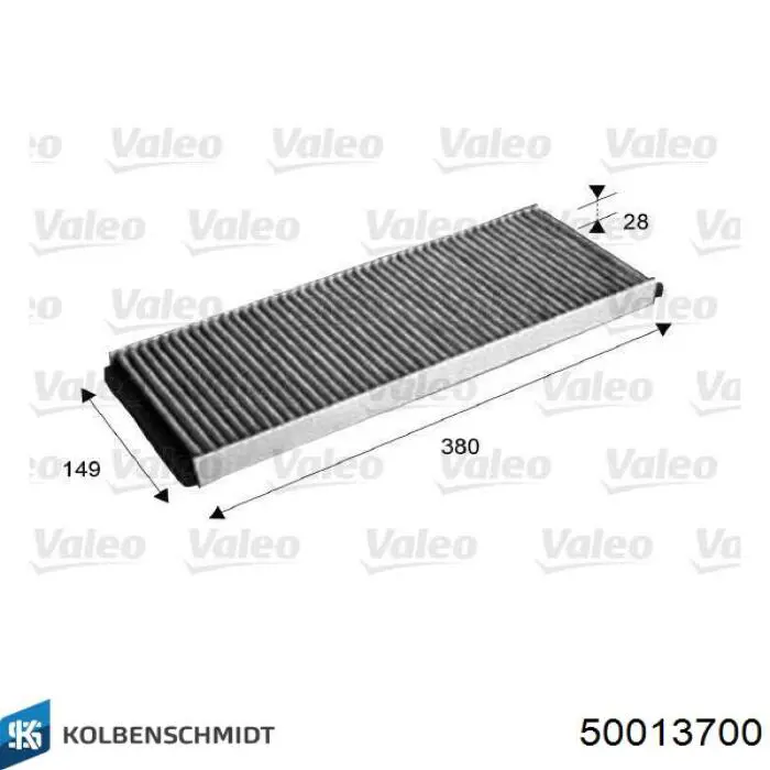 Купити 50013700 Kolbenschmidt Фільтр салону вугільний