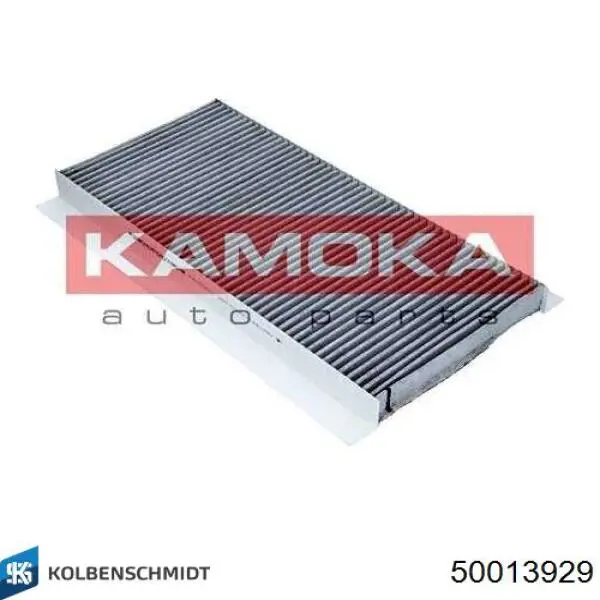 Фільтр повітряний обігрівача Kolbenschmidt 50013929 ціна, від 9.19 USD