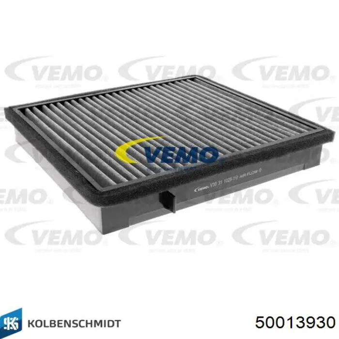 Купити 50013930 Kolbenschmidt Фільтр салону вугільний