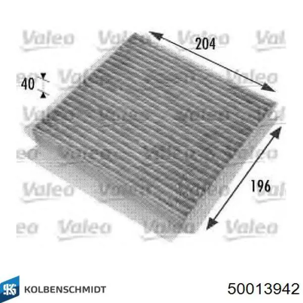 Купити 50013942 Kolbenschmidt Фільтр салону вугільний