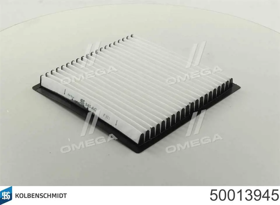 Купити 50013945 Kolbenschmidt Фільтр салону вугільний