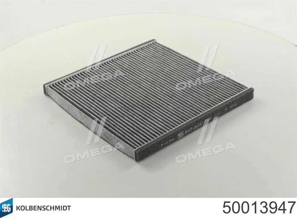 Купити 50013947 Kolbenschmidt Фільтр салону вугільний