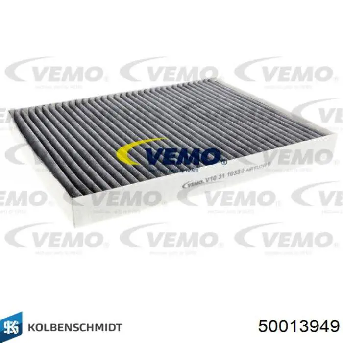 Фільтр повітряний обігрівача Kolbenschmidt 50013949 ціна, від 8.70 USD