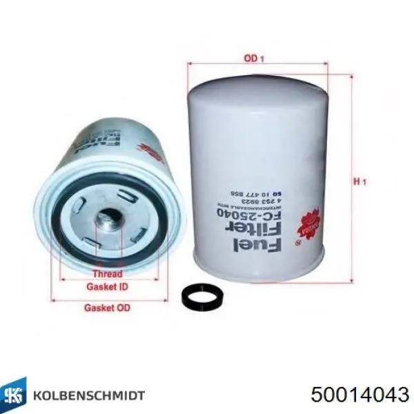 Фільтр тонкого очищення палива Kolbenschmidt 50014043 ціна, від 10.13 USD