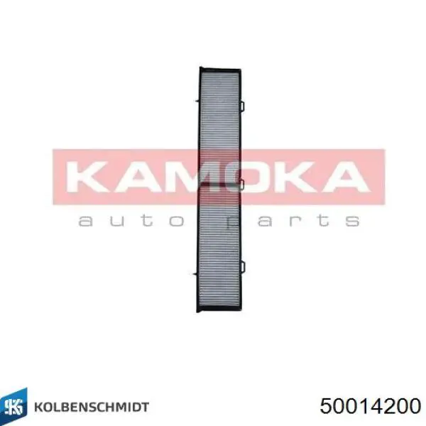 Купити 50014200 Kolbenschmidt Фільтр салону вугільний