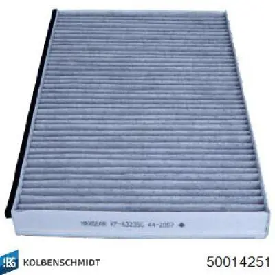 Купити 50014251 Kolbenschmidt Фільтр салону вугільний