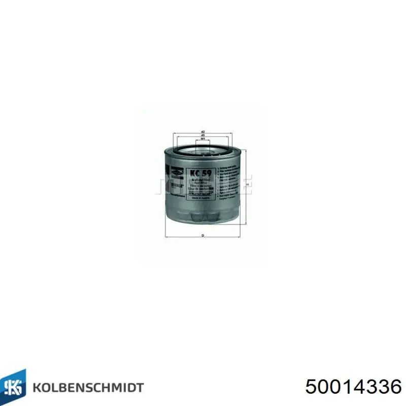 Фільтр тонкого очищення палива Kolbenschmidt 50014336 ціна, від 4.14 USD