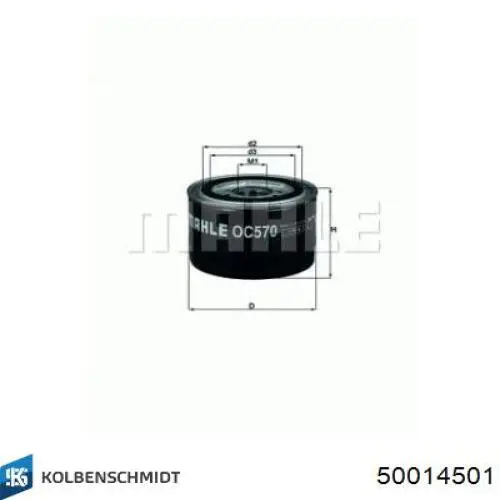 Фільтр масляний Kolbenschmidt 50014501