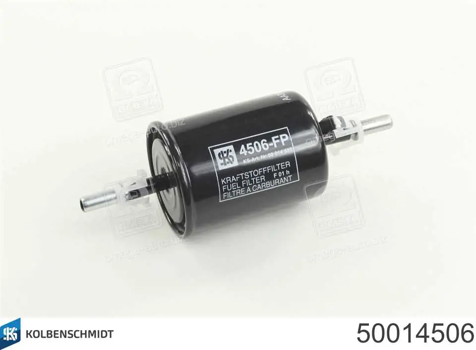 Фільтр тонкого очищення палива Kolbenschmidt 50014506 ціна, від 3.39 USD