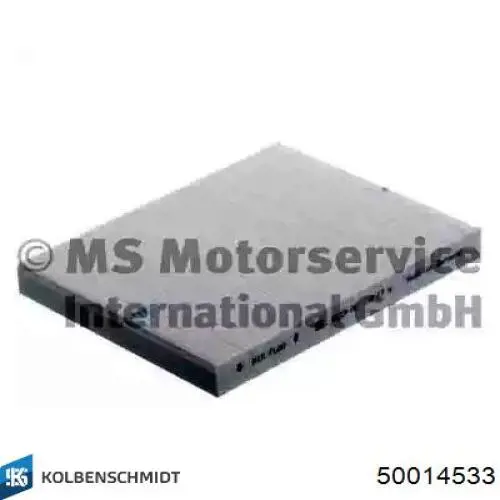 Купити 50014533 Kolbenschmidt Фільтр салону вугільний